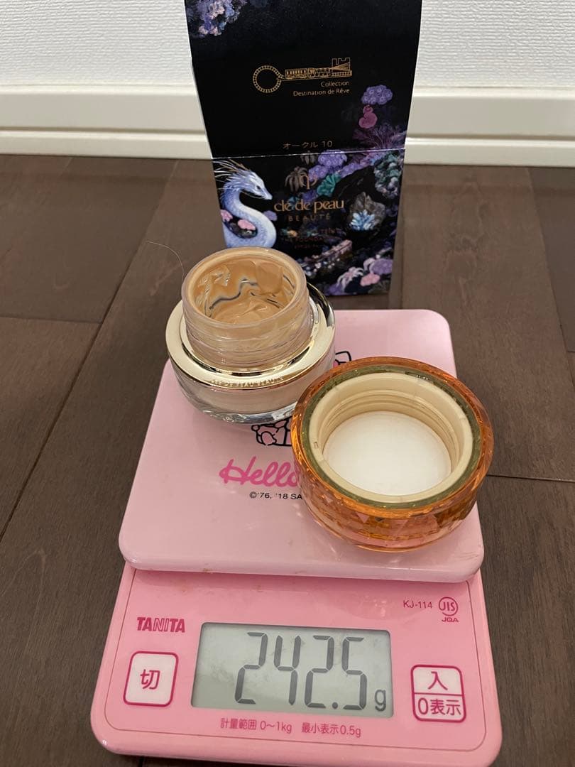 クレドポーボーテ　ルフォンドゥタンn オークル20