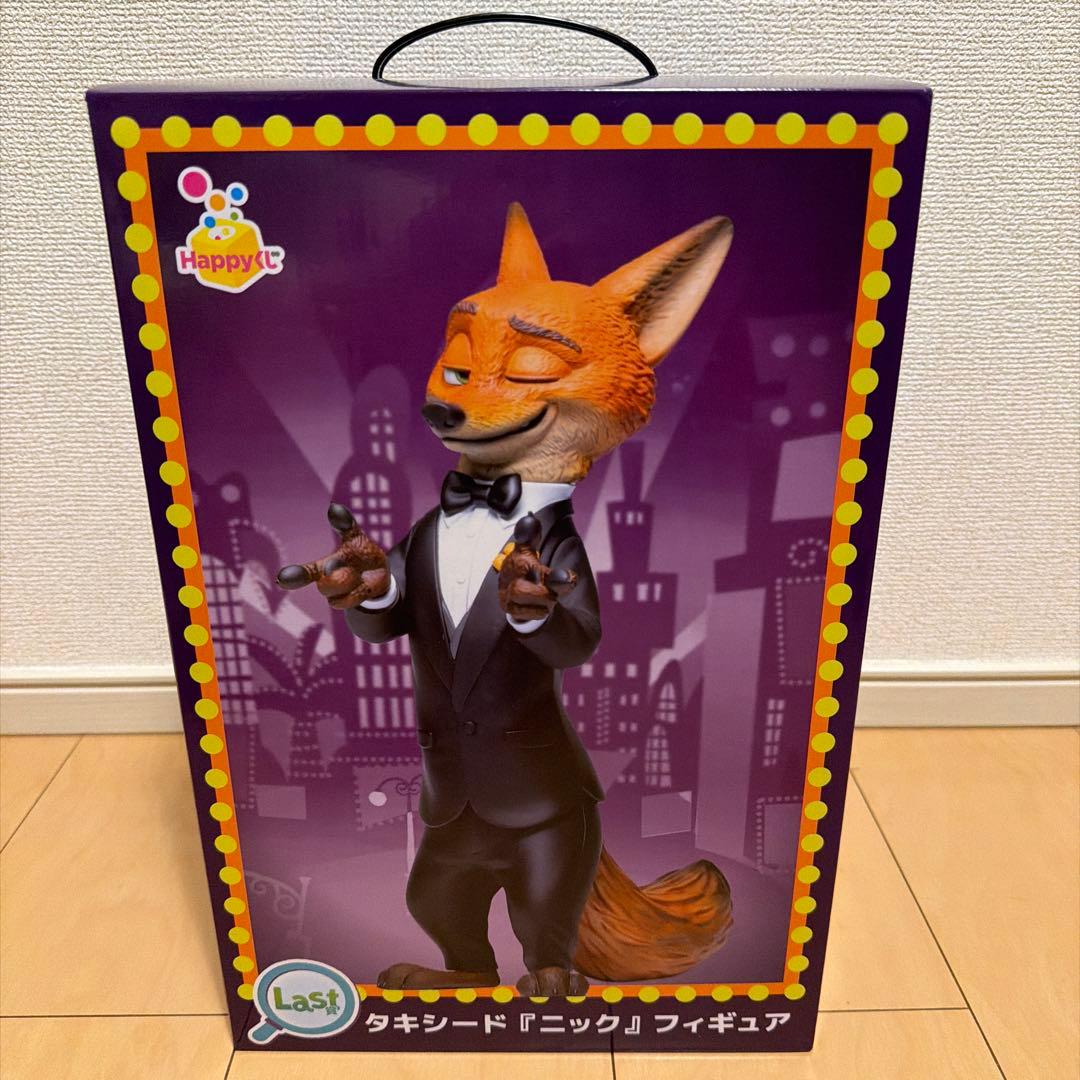 ズートピア2 Happyくじ ラストワン賞 ニック タキシード フィギュア