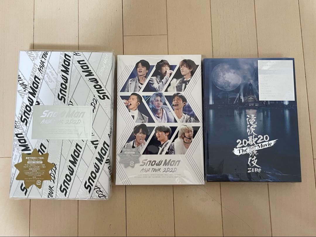 Man 滝沢歌舞伎 2D2D Mania Labo i DO ME Amazon.co.jp: i DO ME(