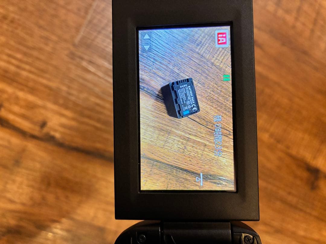 Panasonic HC-V480MS 本体+予備バッテリー+純正充電ケーブル