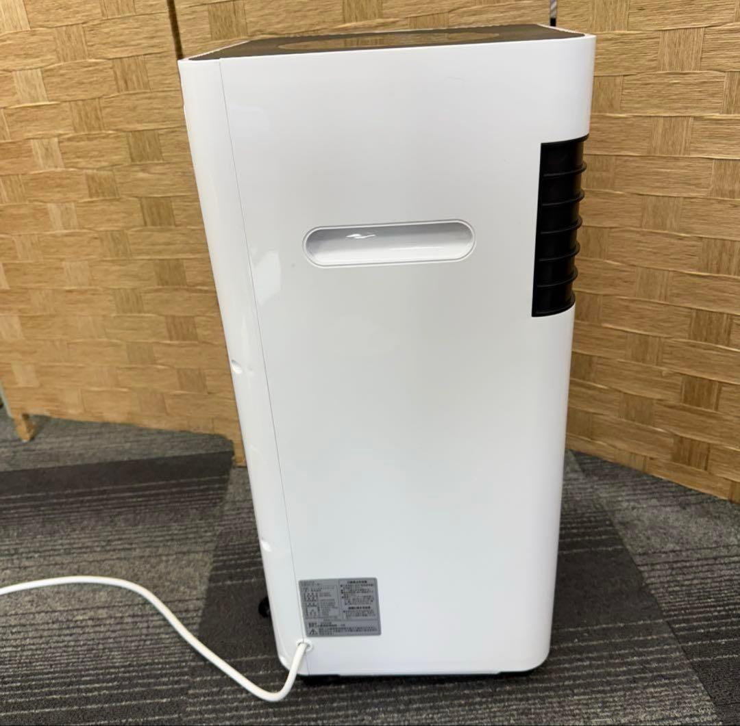 稼動品-スポットクーラー KUSA-01W-kuraca 冷房 冷風機 移動式