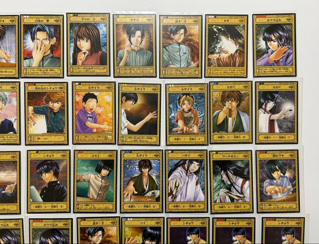 ヒカルの碁　トレーディングカード 168枚セット キラ　ノーマル
