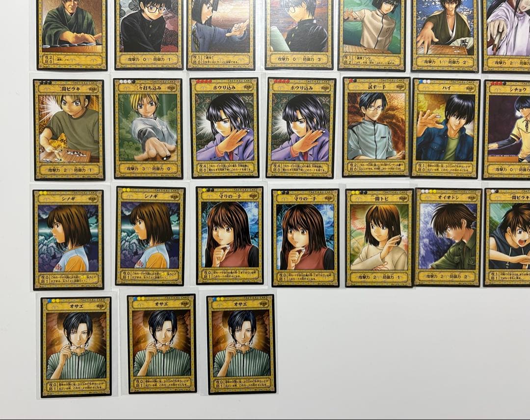 ヒカルの碁　トレーディングカード 168枚セット キラ　ノーマル