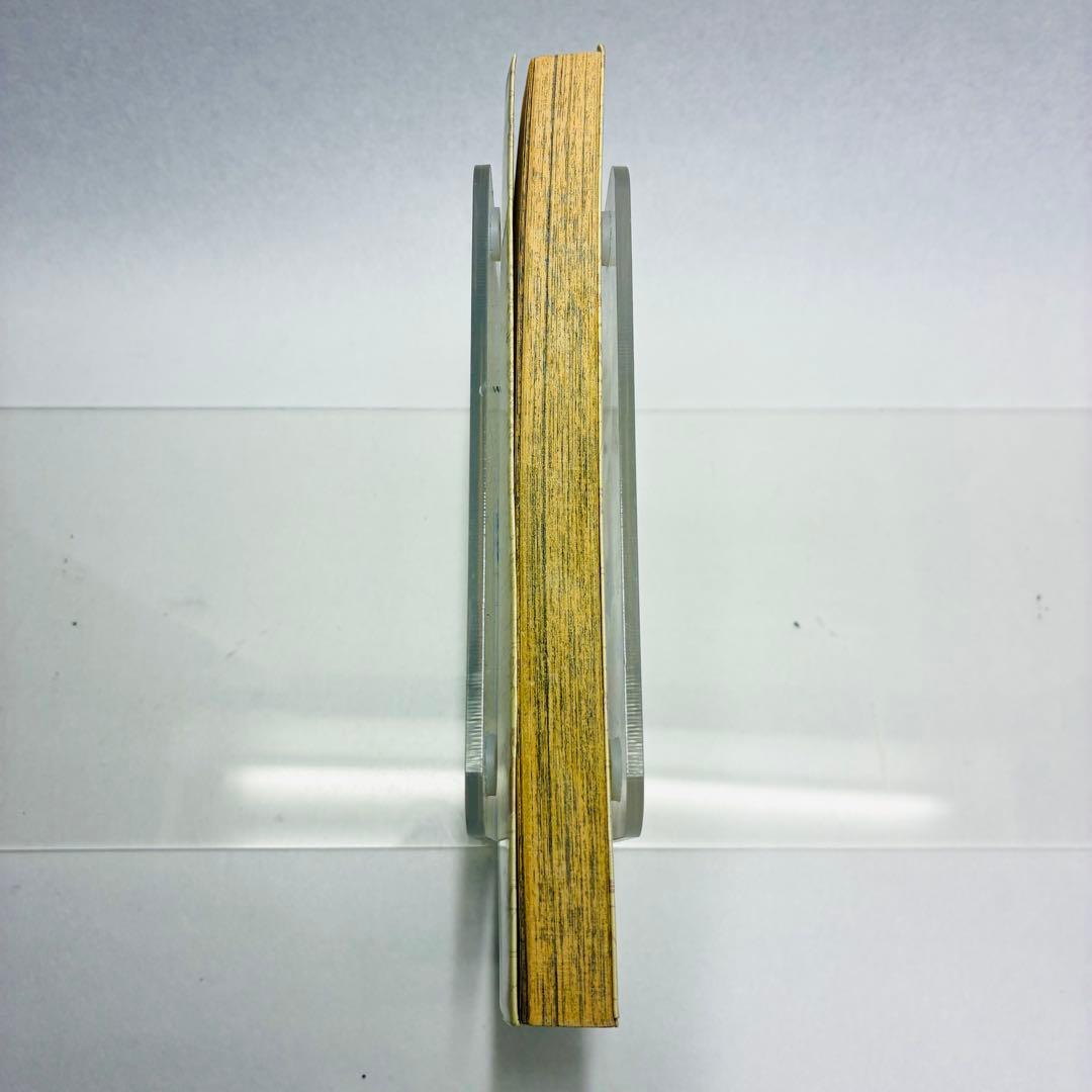 ワンピース ONE PIECE 1巻 初版 1997年 第1刷発行 尾田栄一郎