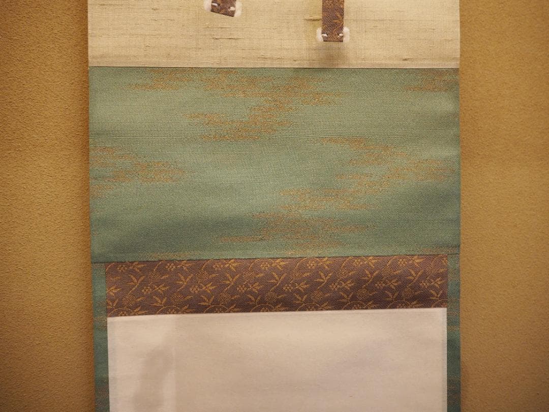 裏千家 鈴木宗保（日々庵）自筆短冊『白梅図』掛軸