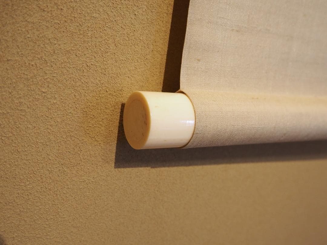 裏千家 鈴木宗保（日々庵）自筆短冊『白梅図』掛軸