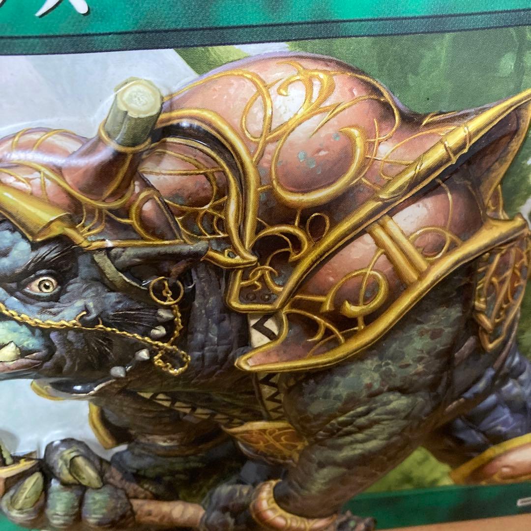 mtg販促ポップ 販促pop 点火するものデアリガズ ロウクス - メルカリ