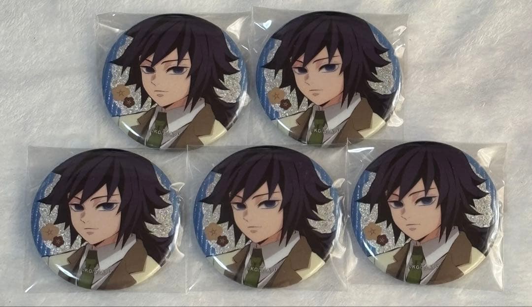 鬼滅の刃 冨岡義勇 AGF 純喫茶 缶バッジ 5点 - メルカリ