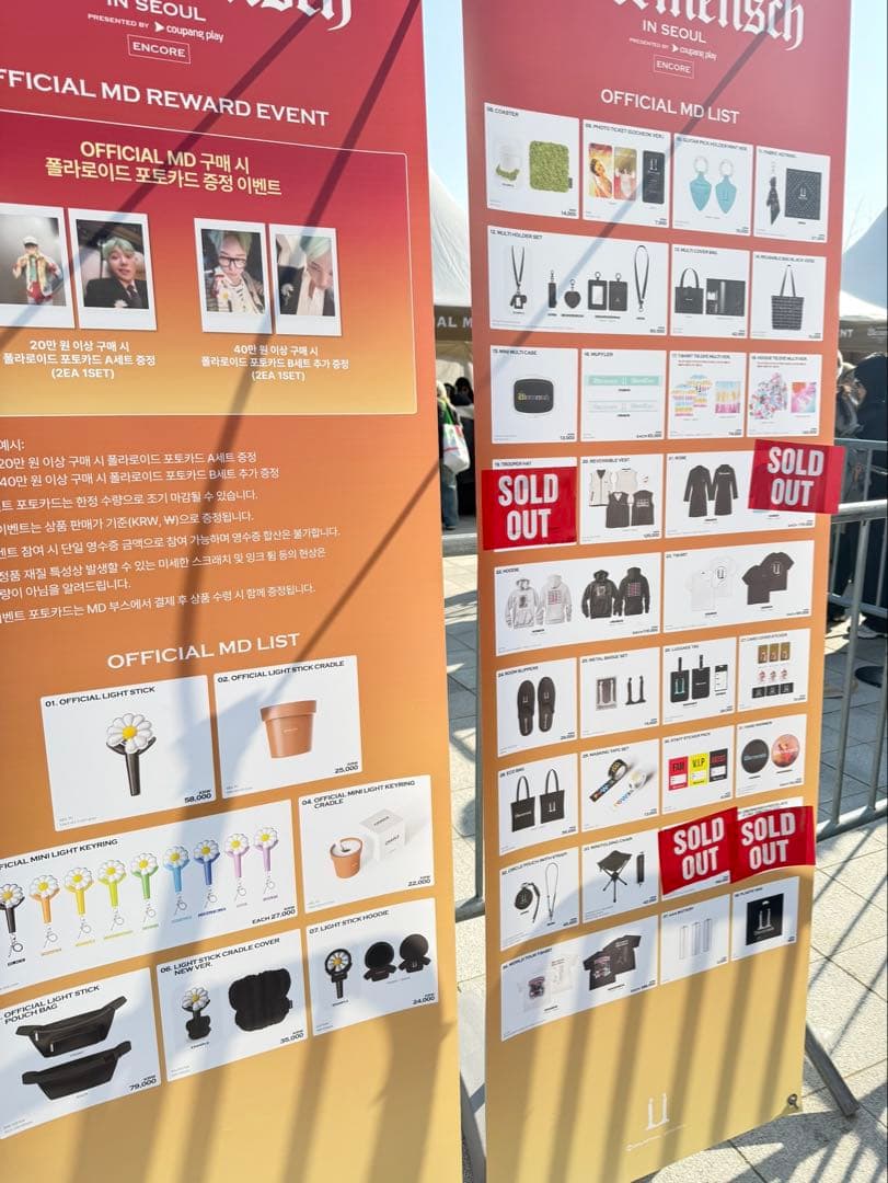 G-DRAGON Official MD Trooper Hat ブラック - メルカリ