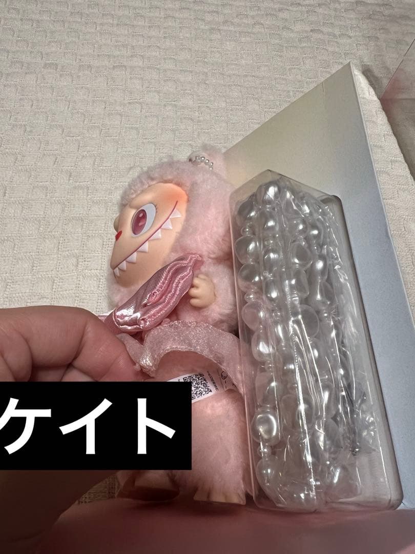 【正規品】POPMART MOKOKO Jump into Summer モココ