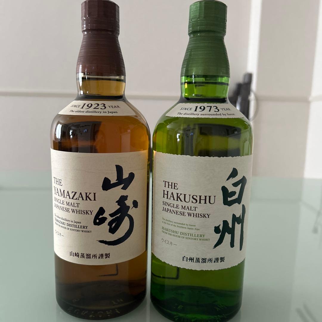 サントリー 山崎 白州 700ml 新品未開封