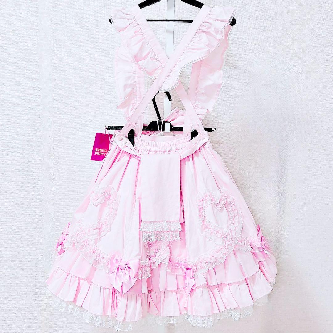 Fantasic Heart スカート ピンク