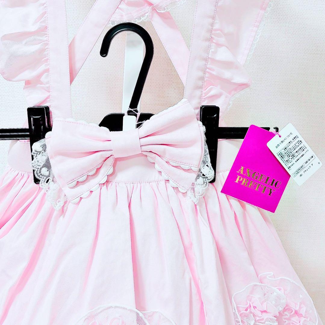 Fantasic Heart スカート ピンク