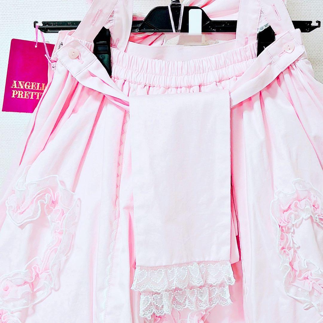 Fantasic Heart スカート ピンク