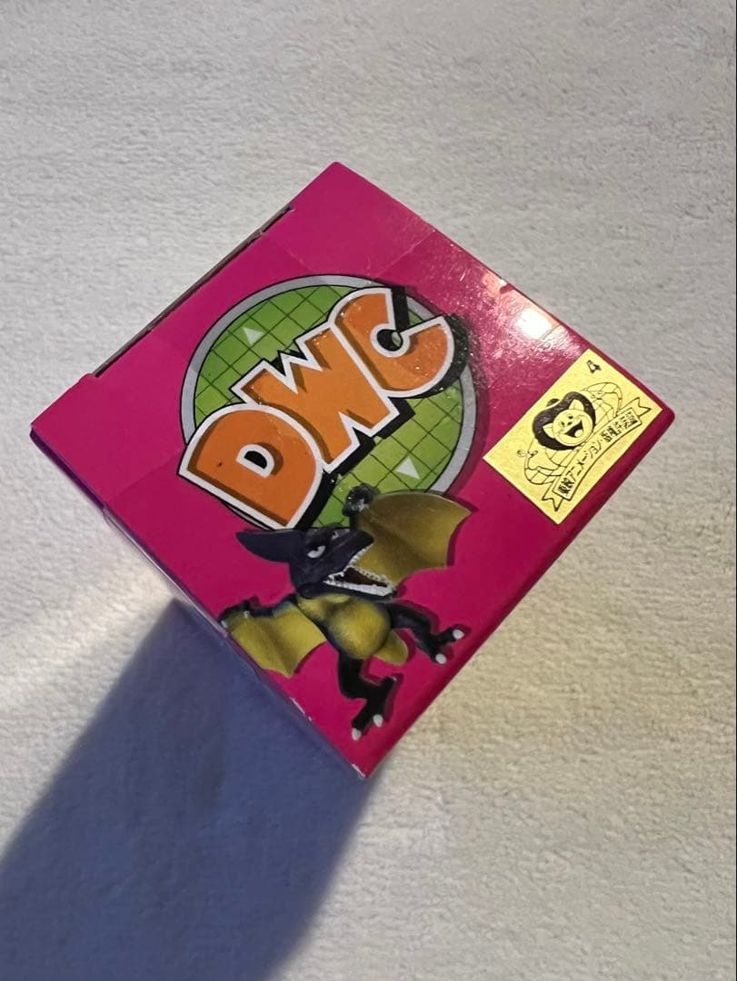 [未開封]ドラゴンボール WCFフライパン山編 プテラノドン