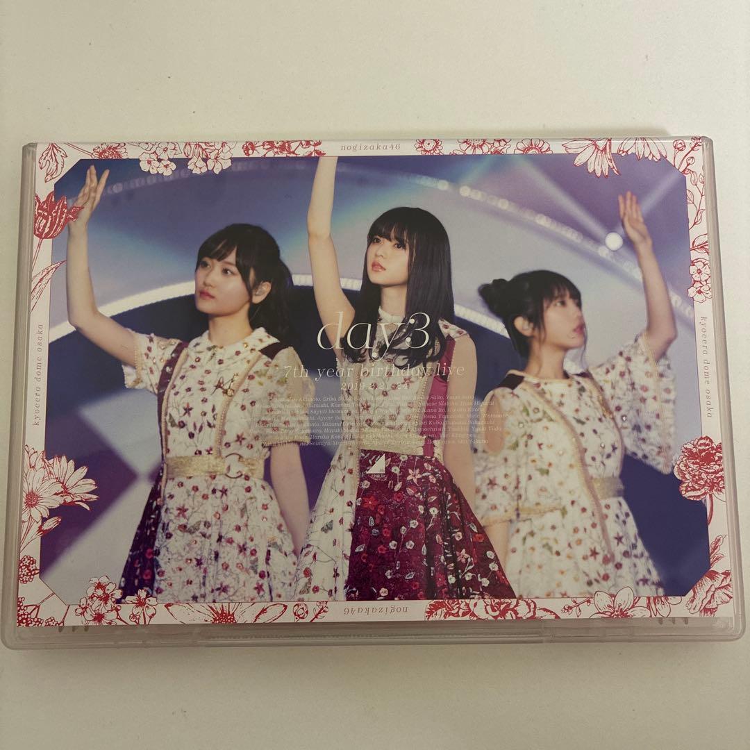 乃木坂46 7th バスラ 円盤 ブルーレイ - メルカリ