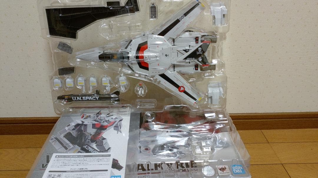 VF-1S Valkyrie ムービーエディション