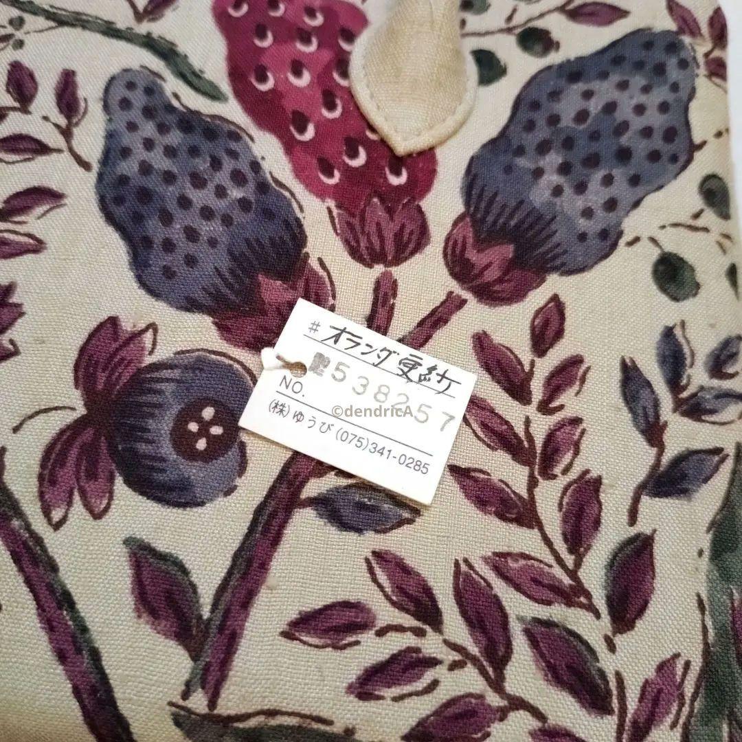 利休バッグ　京都ゆうび　オランダ更紗　和装　着物　トートバッグ　入学式　イベント