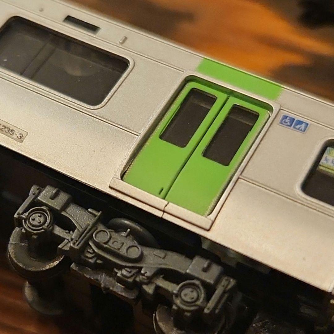 Bトレインショーティー　E235系山手線　中間車4両セット　bトレ