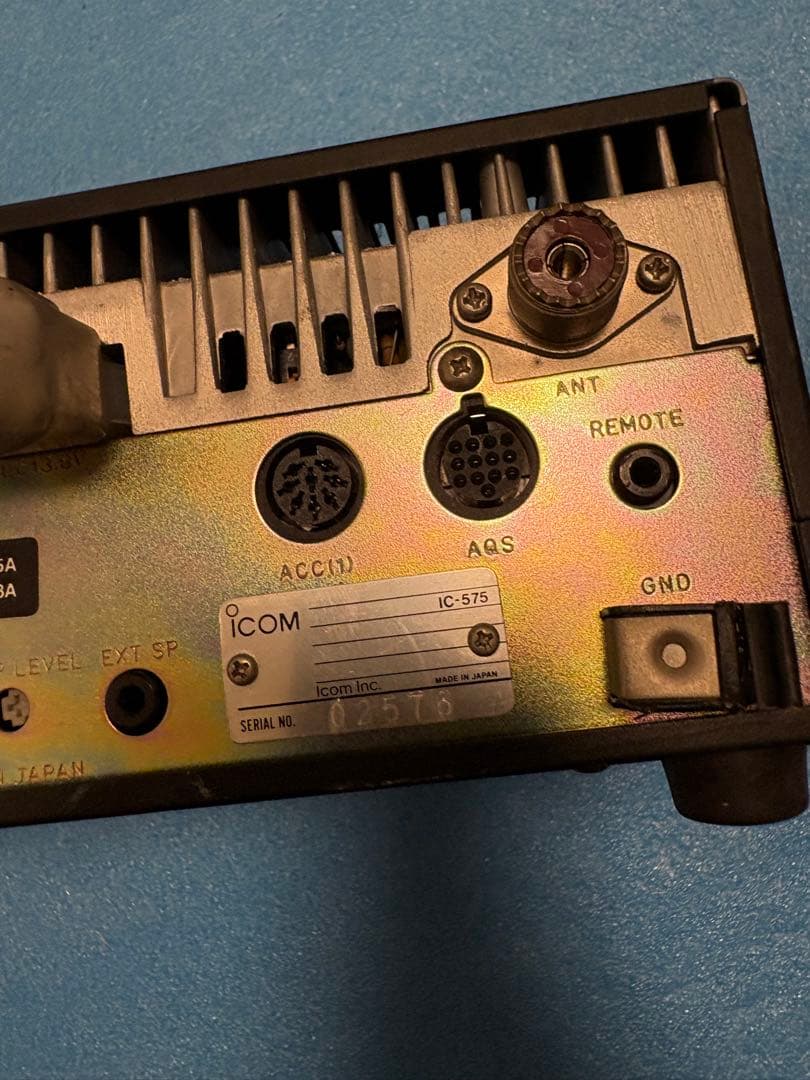 希少 ICOM IC-575 アマチュア無線受信機