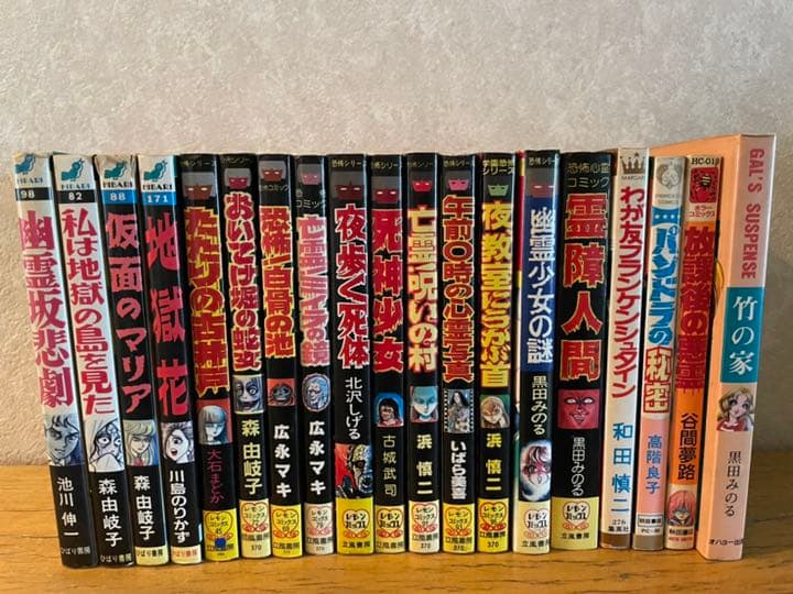 ウルトラマンオメガ winner 未開封 プロモ エリア大会上位賞