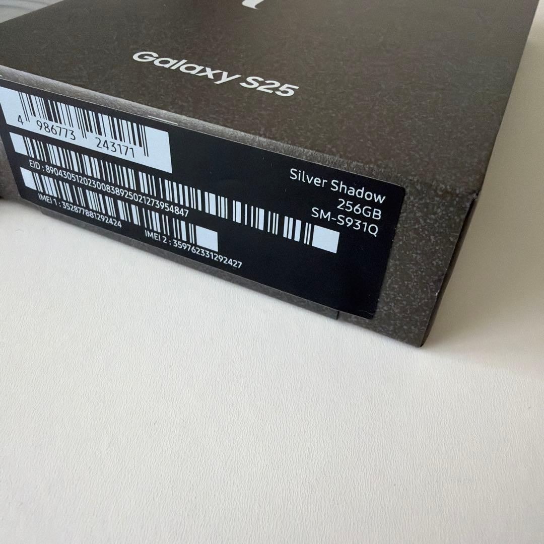 【国内版/極美品】Galaxy S25 SIMフリー 256GB 純正ケース付