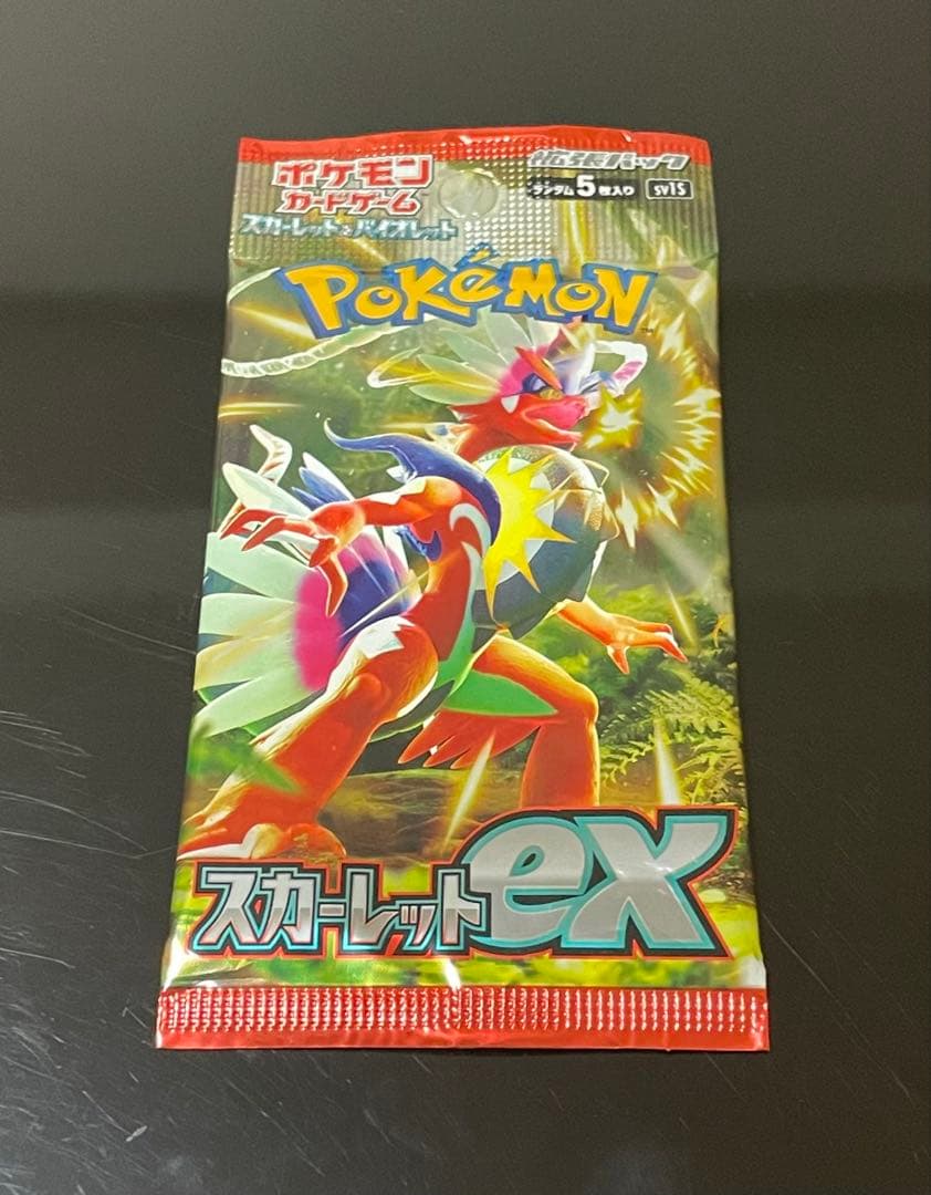 スカーレットex 単品1パック 未開封パック バラ売り ポケモンカード