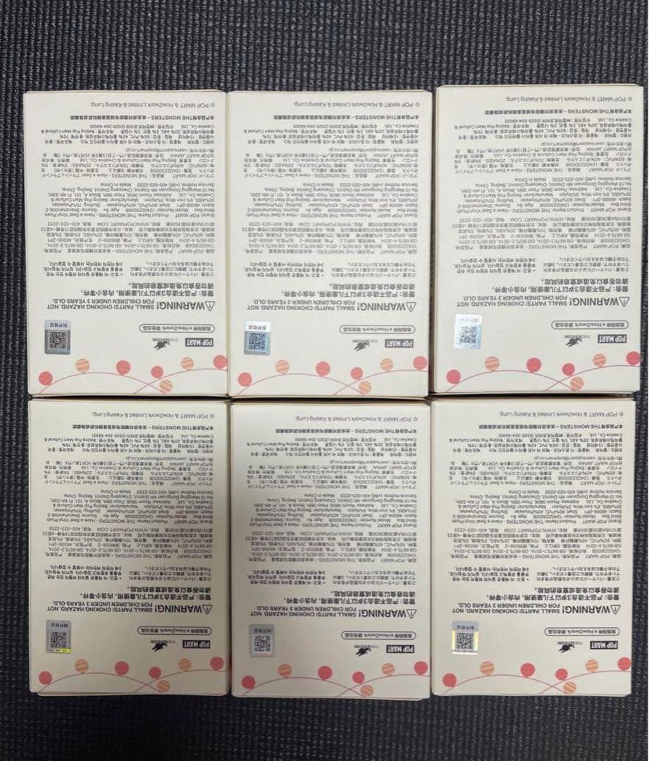 POPMART LABUBU THE MONSTERS ぬいぐるみ　6箱セット