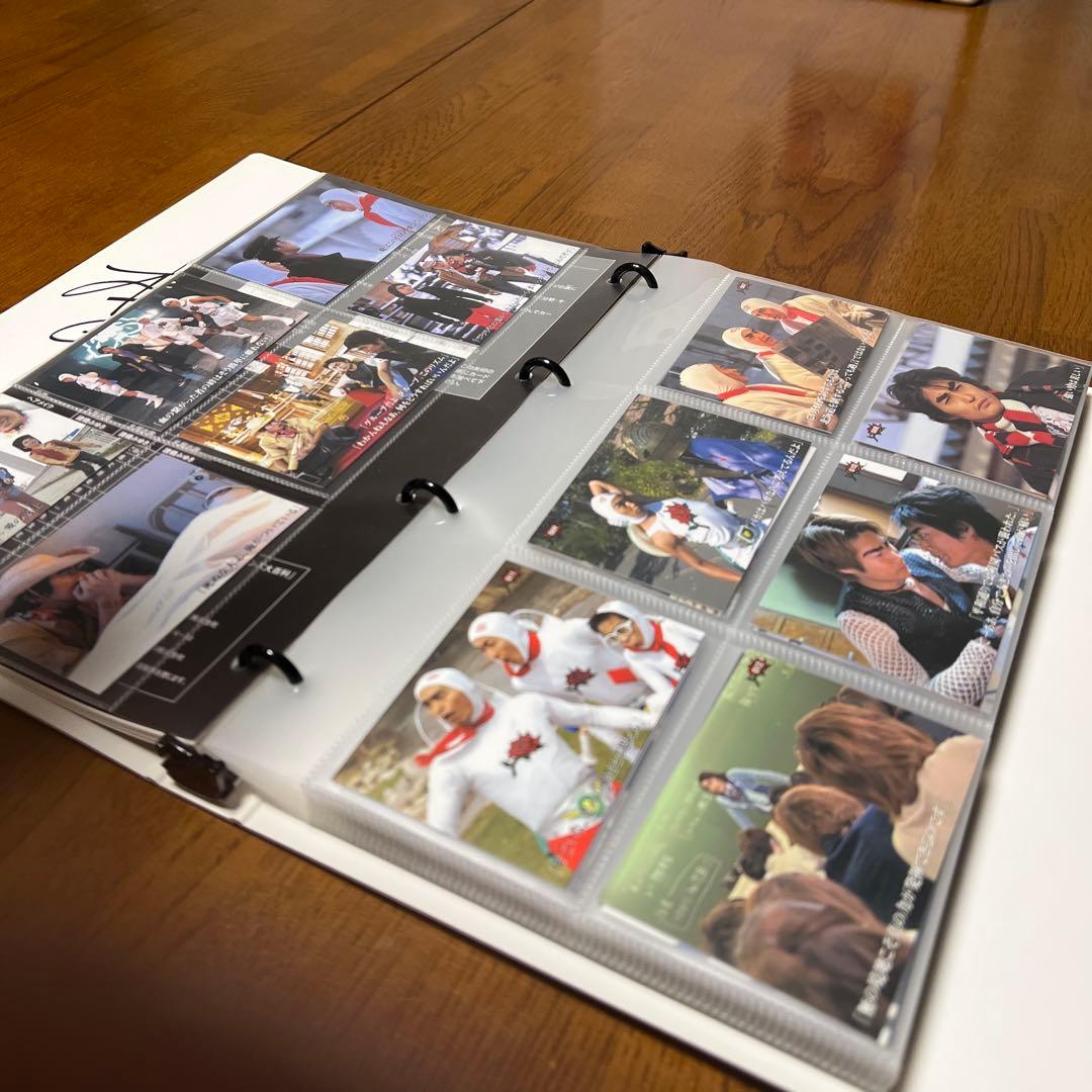 雅楽戦隊ホワイトストーンズ大百科 ドラバラ鈴井の巣 2冊セット＋カード