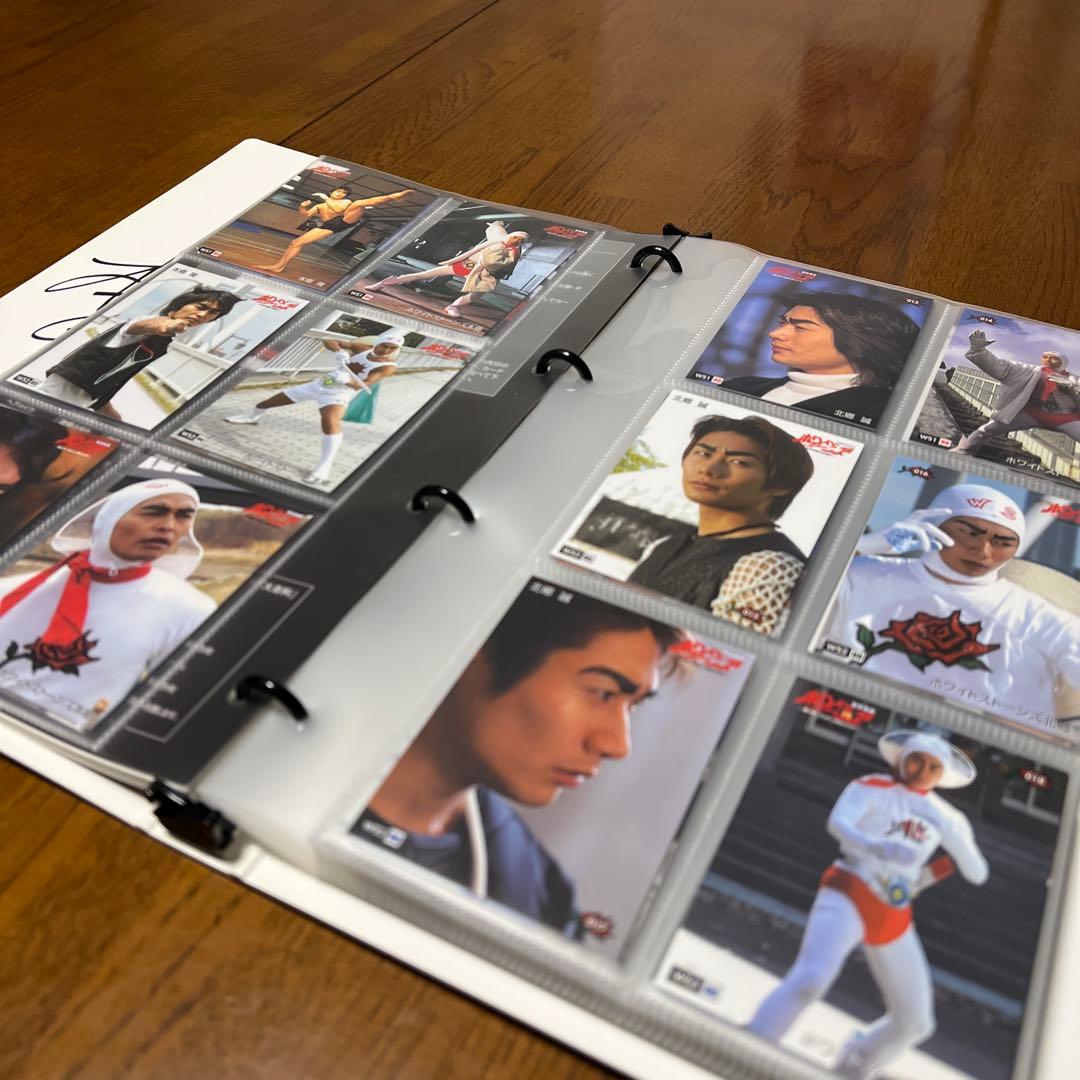 雅楽戦隊ホワイトストーンズ大百科 ドラバラ鈴井の巣 2冊セット＋カード