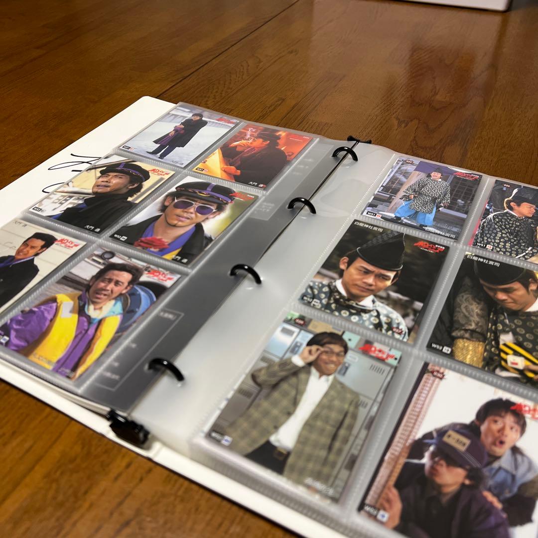 雅楽戦隊ホワイトストーンズ大百科 ドラバラ鈴井の巣 2冊セット＋カード