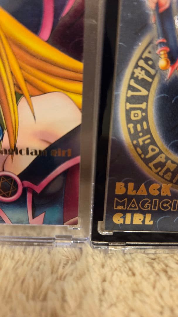 ブラック・マジシャン・ガール　ダンジョンダイズモンスターズ　カード