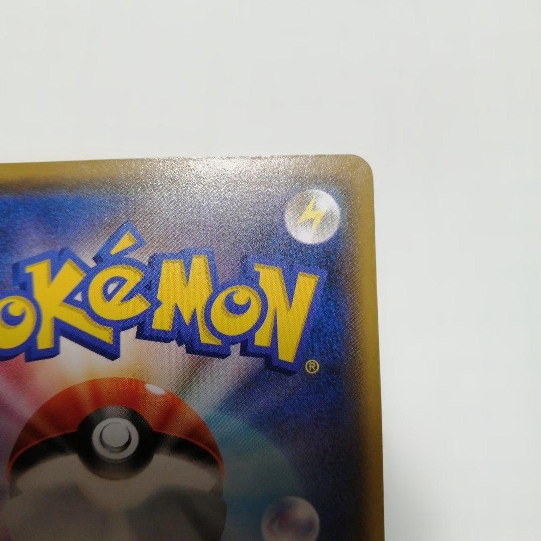 ポケモンカード　プレイヤーズセレモニー　プロモ