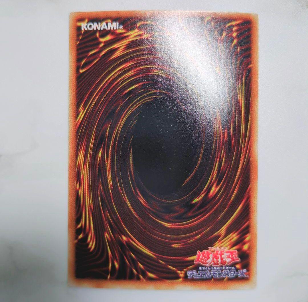 ◇遊戯王ゲーム付属限定特典◇まとめ売りGX・ファイブディーズ5ds・ZEXAL頃