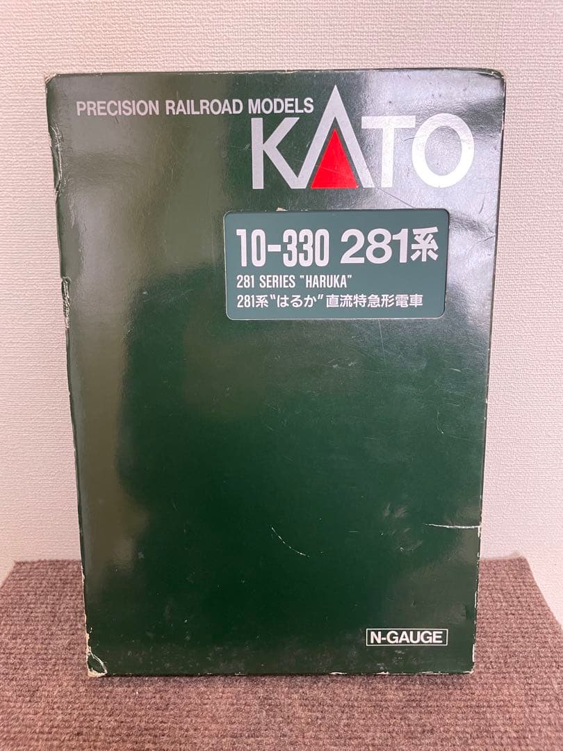 281系はるか　KATO。