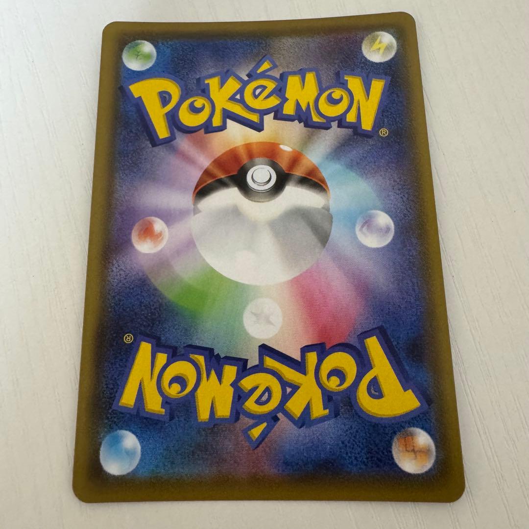 ポケカ ブイズ まとめ売り8枚