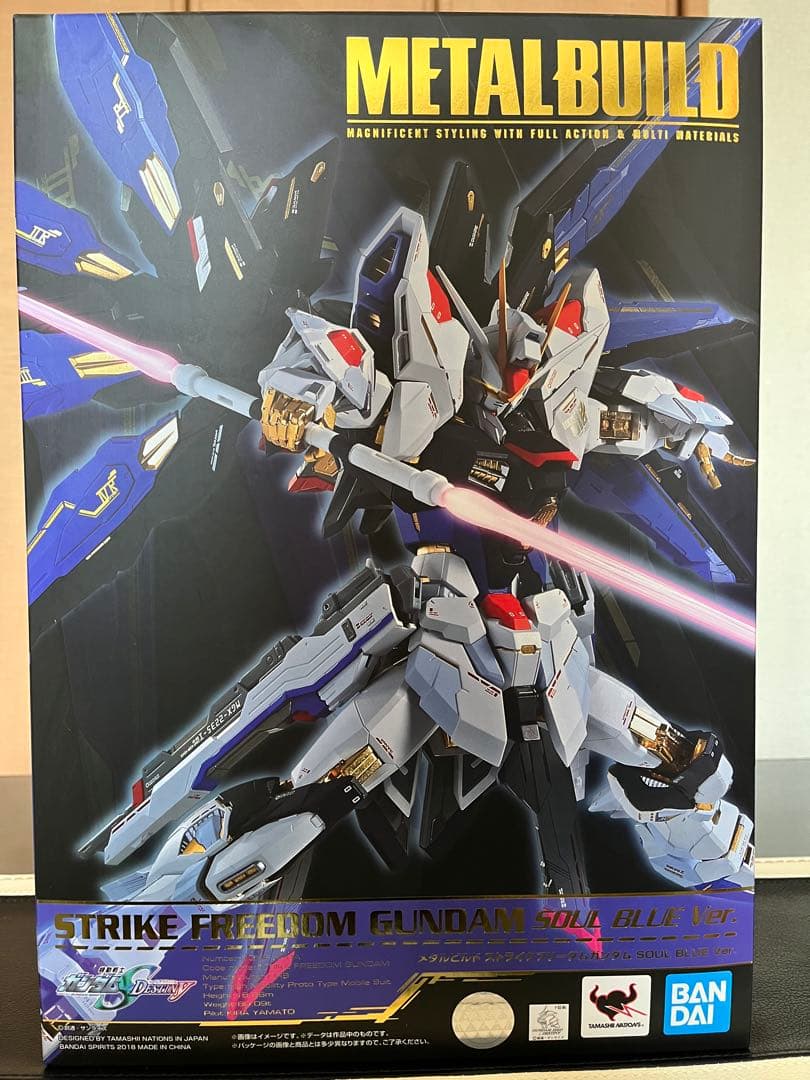 L BUILD ストライクフリーダムガンダム SOUL BLUE Ver