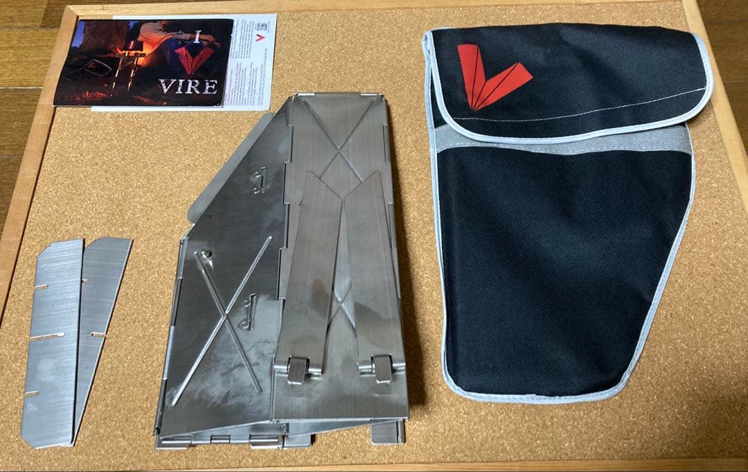 VIRE STOVE ロケットストーブ　収納ケース付き