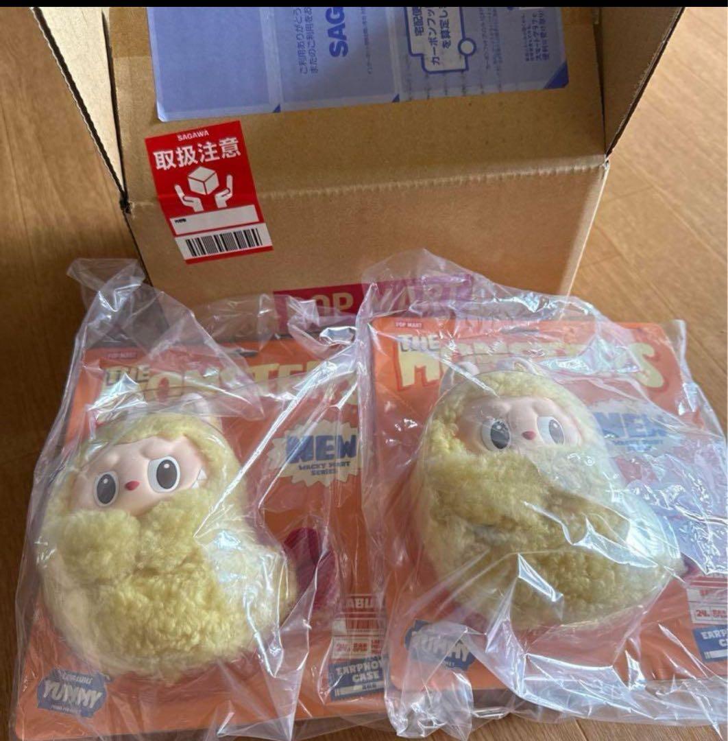 Happy train tour 2023サンタ衣装 髙橋未来虹直筆サイン