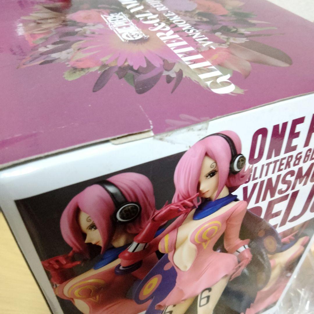 ワンピース flag diamond ship など フィギュアまとめ売り