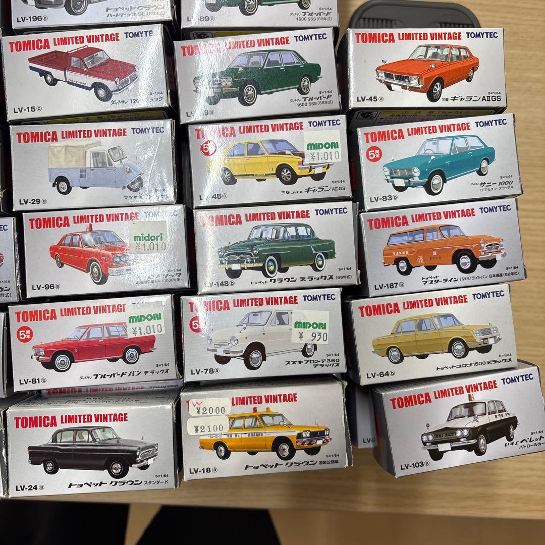 かすみさん専用トミカ リミテッドヴィンテージ 200台セット