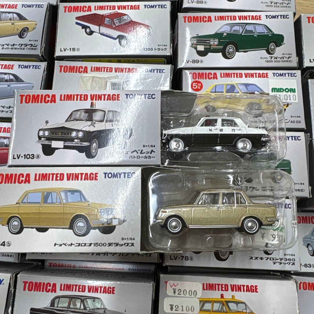 かすみさん専用トミカ リミテッドヴィンテージ 200台セット