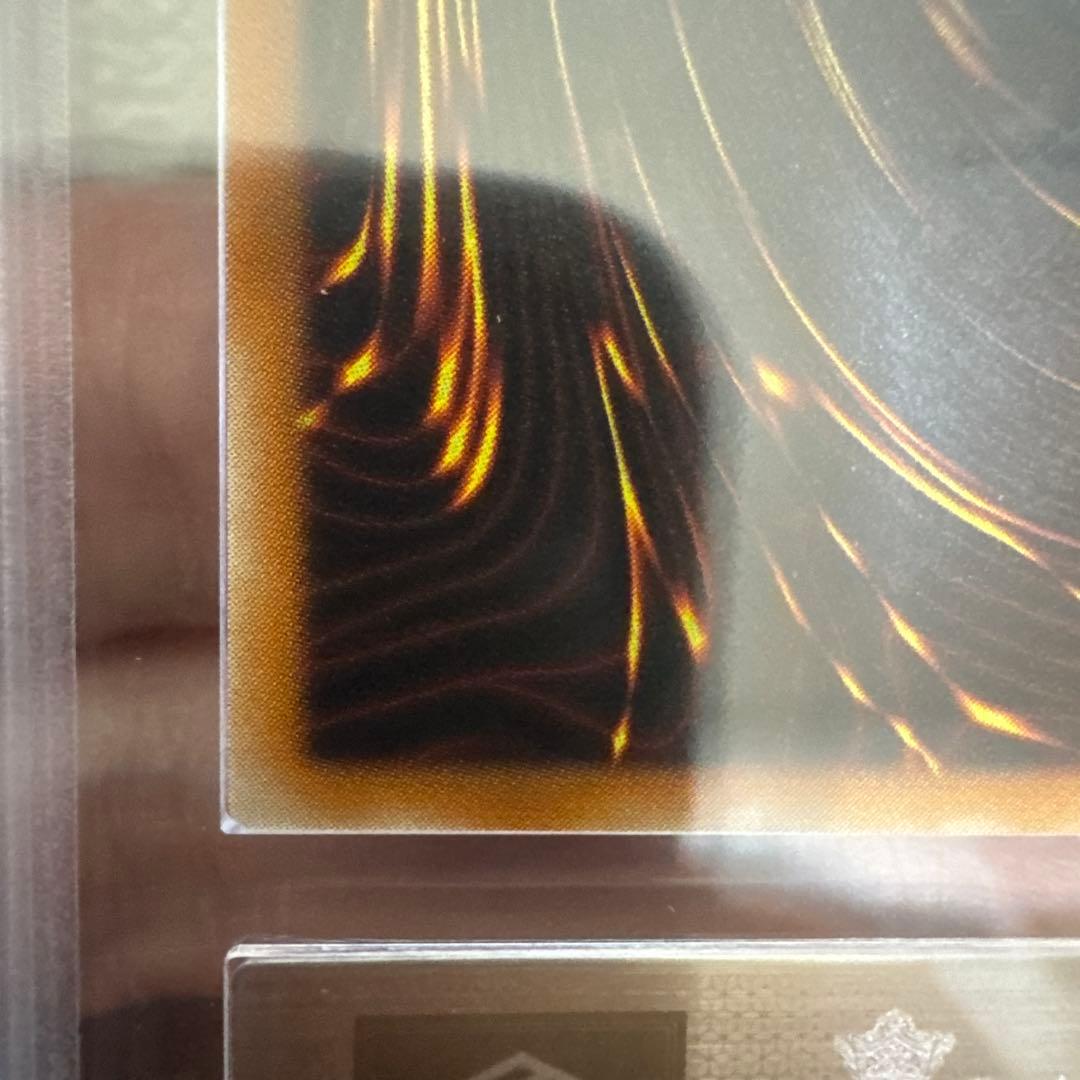 遊戯王　バスターブレイダー　レリーフ　ARS9