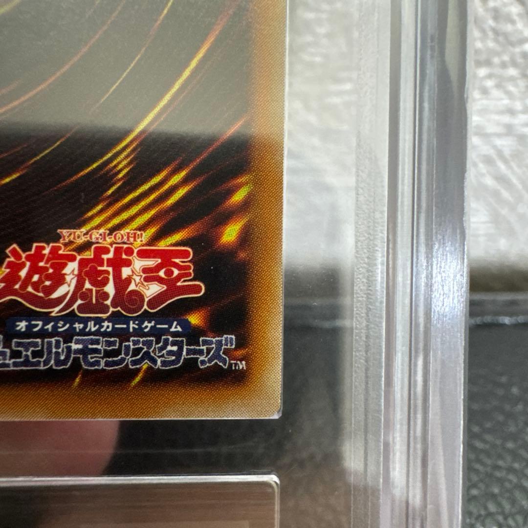 遊戯王　バスターブレイダー　レリーフ　ARS9