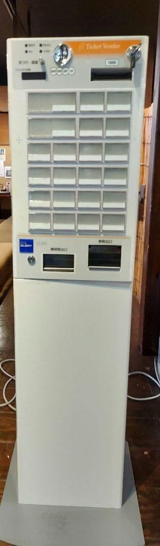 最新 券売機 VT-S10 グローリー
