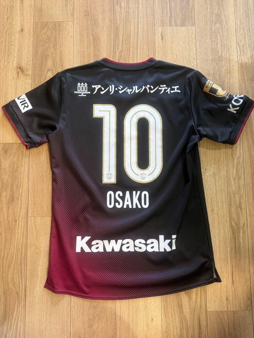 ヴィッセル神戸 大迫勇也2024シーズンレプリカユニフォーム(Lサイズ)