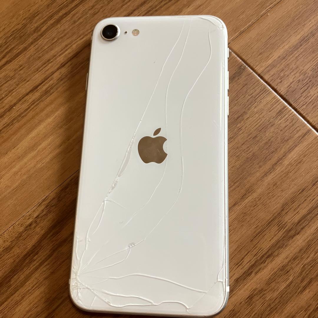 ジャンク品】Apple iPhone SE第2世代ホワイト 本体 - メルカリ