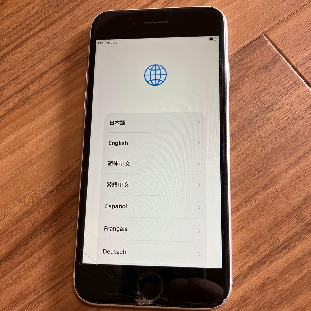 ジャンク品】Apple iPhone SE第2世代ホワイト 本体 - メルカリ