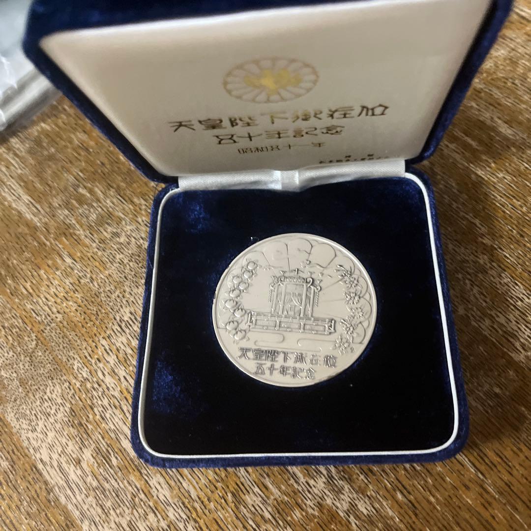 天皇陛下御在位50年記念メダル 天皇陛下御在位五十周年 記念メダル（純金製） - 金貨買取本舗の買取