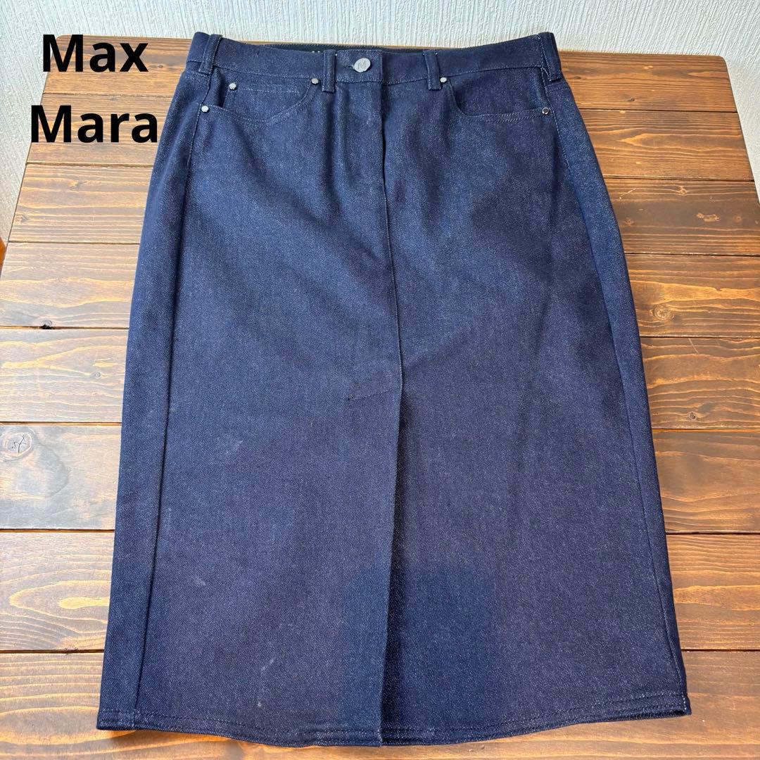 ★Max Mara★マックスマーラ★紺デニム タイトスカートスリット入★白タグ★